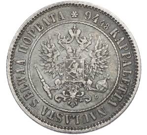 1 марка 1893 года Русская Финляндия — Фото №2