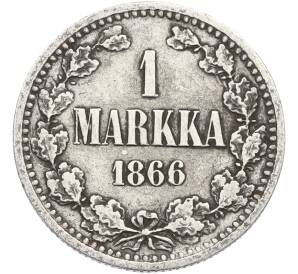 1 марка 1866 года Русская Финляндия — Фото №1