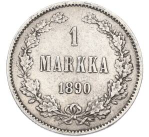 1 марка 1890 года Русская Финляндия — Фото №1