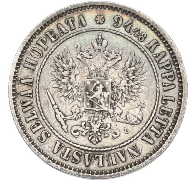Монета 1 марка 1890 года Русская Финляндия (Артикул: M1-66565) — Фото №2