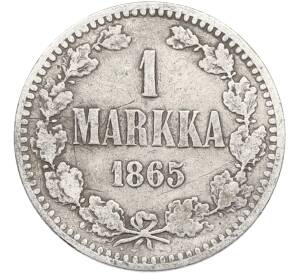 1 марка 1865 года Русская Финляндия — Фото №1