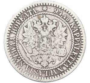 1 марка 1865 года Русская Финляндия — Фото №2