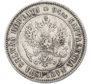 1 марка 1890 года Русская Финляндия — Фото №2