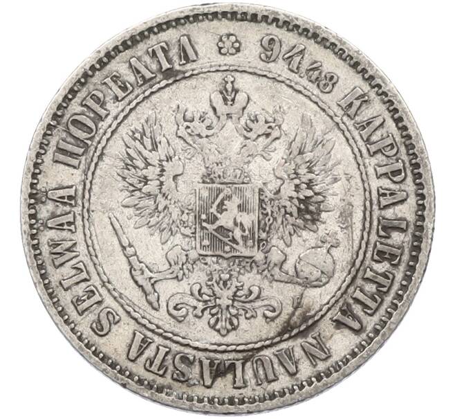 Монета 1 марка 1890 года Русская Финляндия (Артикул: M1-66567) — Фото №2