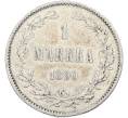 Монета 1 марка 1890 года Русская Финляндия (Артикул: M1-66568) — Фото №1