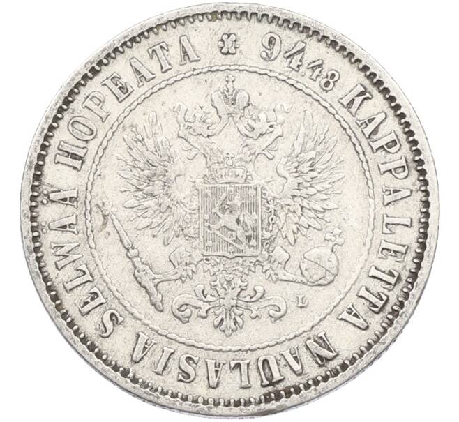 Монета 1 марка 1890 года Русская Финляндия (Артикул: M1-66568) — Фото №2
