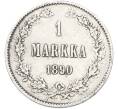 Монета 1 марка 1890 года Русская Финляндия (Артикул: M1-66570) — Фото №1