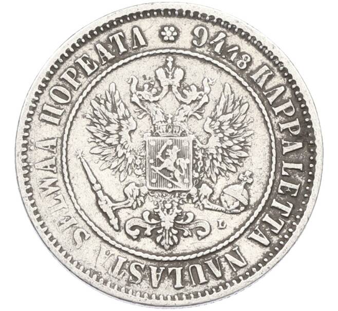 Монета 1 марка 1890 года Русская Финляндия (Артикул: M1-66570) — Фото №2