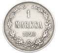 Монета 1 марка 1890 года Русская Финляндия (Артикул: M1-66571) — Фото №1
