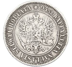 1 марка 1890 года Русская Финляндия — Фото №2