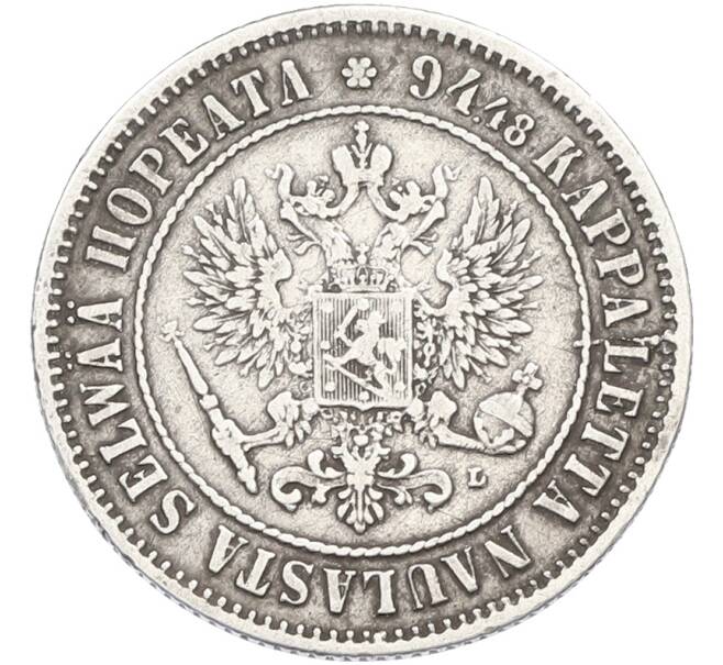 Монета 1 марка 1890 года Русская Финляндия (Артикул: M1-66571) — Фото №2