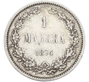 1 марка 1874 года Русская Финляндия — Фото №1