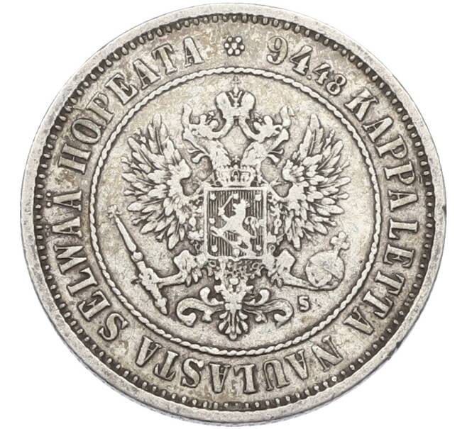 Монета 1 марка 1874 года Русская Финляндия (Артикул: M1-66572) — Фото №2