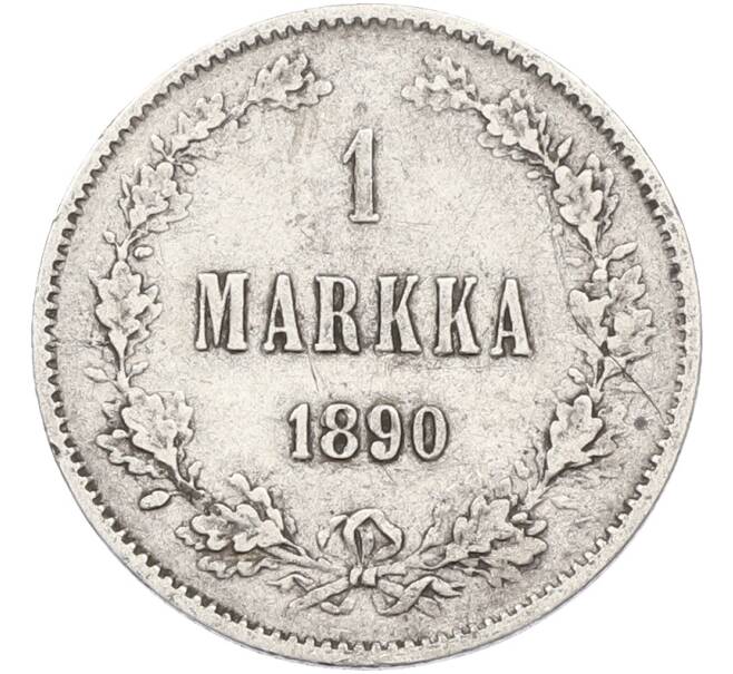 Монета 1 марка 1890 года Русская Финляндия (Артикул: M1-66573) — Фото №1