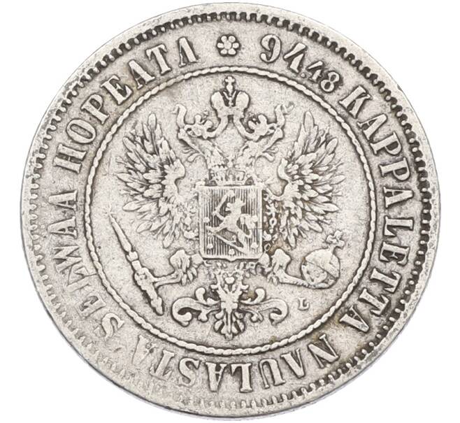 Монета 1 марка 1890 года Русская Финляндия (Артикул: M1-66573) — Фото №2