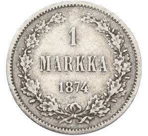 1 марка 1874 года Русская Финляндия — Фото №1