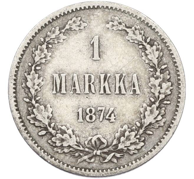 Монета 1 марка 1874 года Русская Финляндия (Артикул: M1-66574) — Фото №1