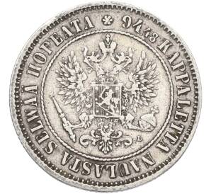 1 марка 1890 года Русская Финляндия — Фото №2