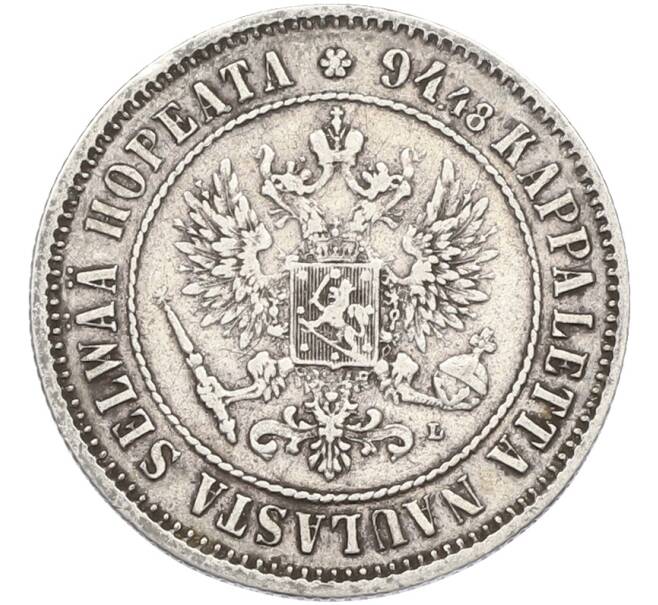 Монета 1 марка 1890 года Русская Финляндия (Артикул: M1-66575) — Фото №2