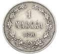 Монета 1 марка 1890 года Русская Финляндия (Артикул: M1-66576) — Фото №1
