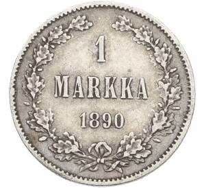 1 марка 1890 года Русская Финляндия — Фото №1