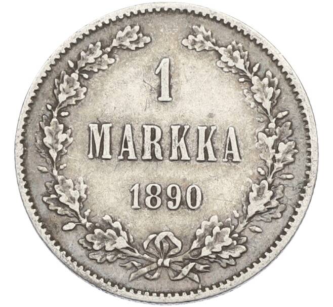 Монета 1 марка 1890 года Русская Финляндия (Артикул: M1-66576) — Фото №1