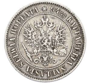 1 марка 1890 года Русская Финляндия — Фото №2