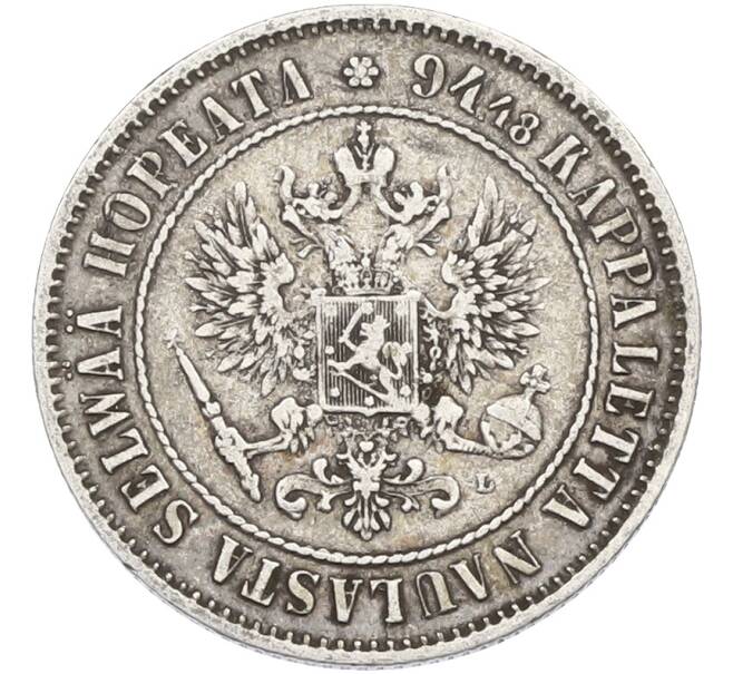 Монета 1 марка 1890 года Русская Финляндия (Артикул: M1-66576) — Фото №2