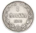 Монета 1 марка 1890 года Русская Финляндия (Артикул: M1-66577) — Фото №1
