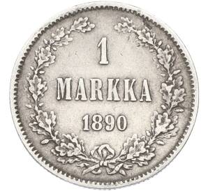 1 марка 1890 года Русская Финляндия — Фото №1