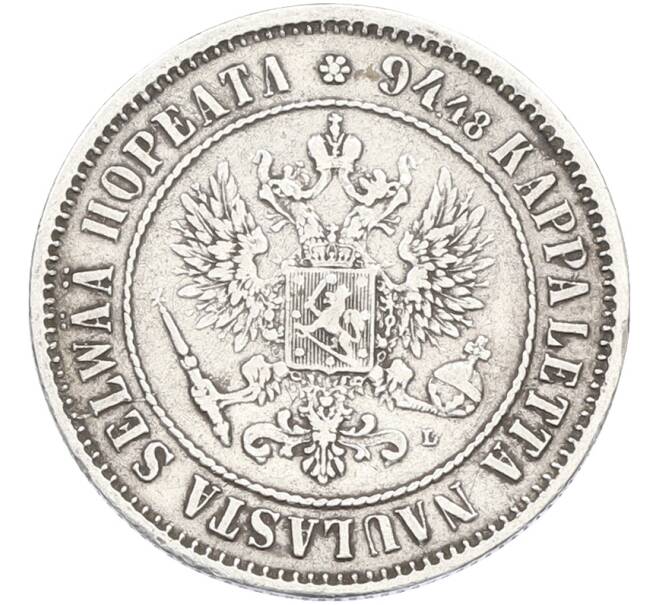 Монета 1 марка 1890 года Русская Финляндия (Артикул: M1-66577) — Фото №2