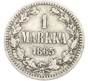 1 марка 1865 года Русская Финляндия — Фото №1
