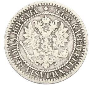1 марка 1865 года Русская Финляндия — Фото №2