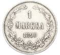 Монета 1 марка 1890 года Русская Финляндия (Артикул: M1-66580) — Фото №1