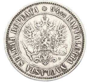 1 марка 1890 года Русская Финляндия — Фото №2