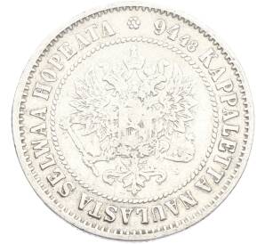 1 марка 1872 года Русская Финляндия — Фото №2