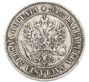 1 марка 1890 года Русская Финляндия — Фото №2