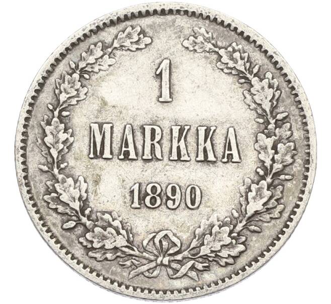 Монета 1 марка 1890 года Русская Финляндия (Артикул: M1-66583) — Фото №1