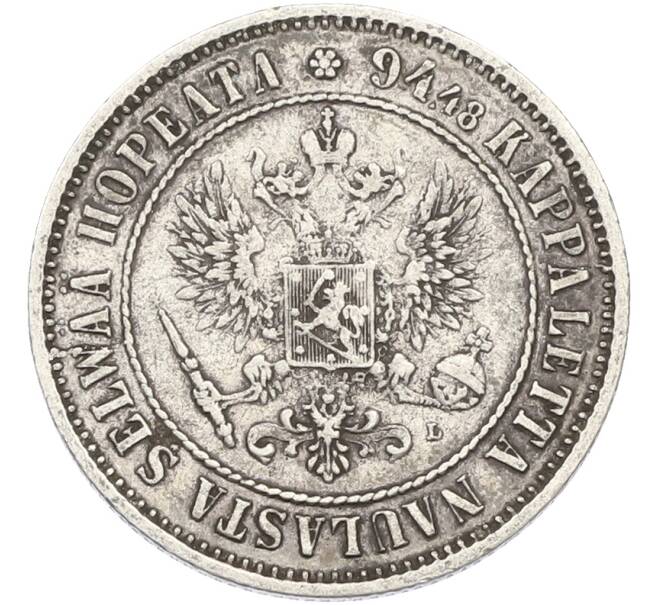 Монета 1 марка 1890 года Русская Финляндия (Артикул: M1-66583) — Фото №2