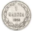 Монета 1 марка 1890 года Русская Финляндия (Артикул: M1-66584) — Фото №1