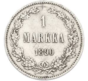 1 марка 1890 года Русская Финляндия — Фото №1