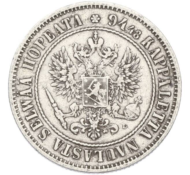 Монета 1 марка 1890 года Русская Финляндия (Артикул: M1-66584) — Фото №2