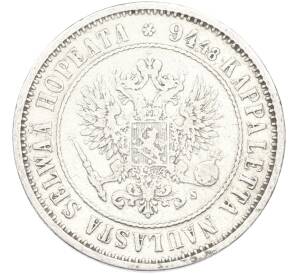 1 марка 1874 года Русская Финляндия — Фото №2