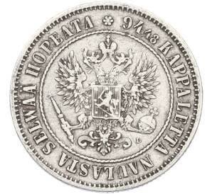 1 марка 1890 года Русская Финляндия — Фото №2