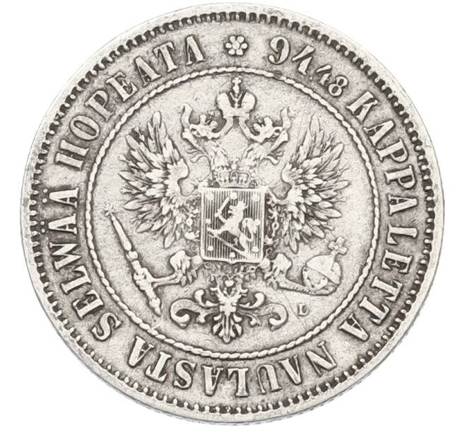 Монета 1 марка 1890 года Русская Финляндия (Артикул: M1-66587) — Фото №2