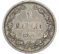 Монета 1 марка 1874 года Русская Финляндия (Артикул: M1-66588) — Фото №1