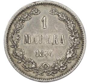 1 марка 1874 года Русская Финляндия — Фото №1