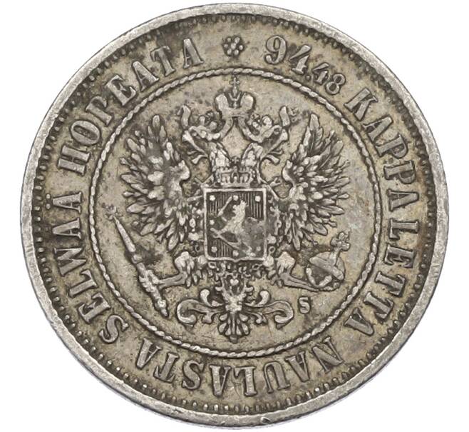 Монета 1 марка 1874 года Русская Финляндия (Артикул: M1-66588) — Фото №2