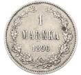 Монета 1 марка 1890 года Русская Финляндия (Артикул: M1-66589) — Фото №1