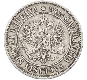 1 марка 1890 года Русская Финляндия — Фото №2